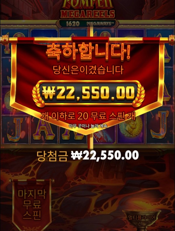 20251015120515Screenshot_20251015_120331_Chrome.jpg