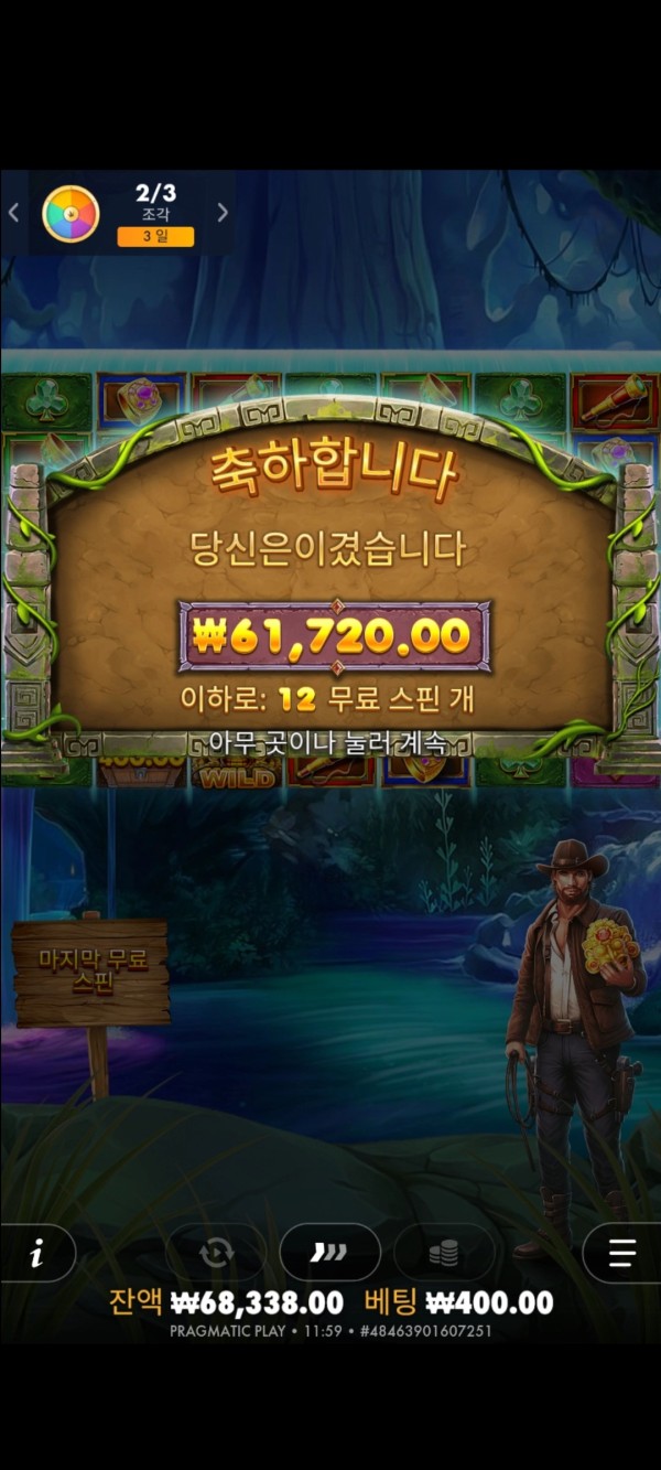 20251016123043Screenshot_20250814115939_SamsungInternet.jpg