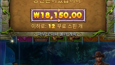 또 구매