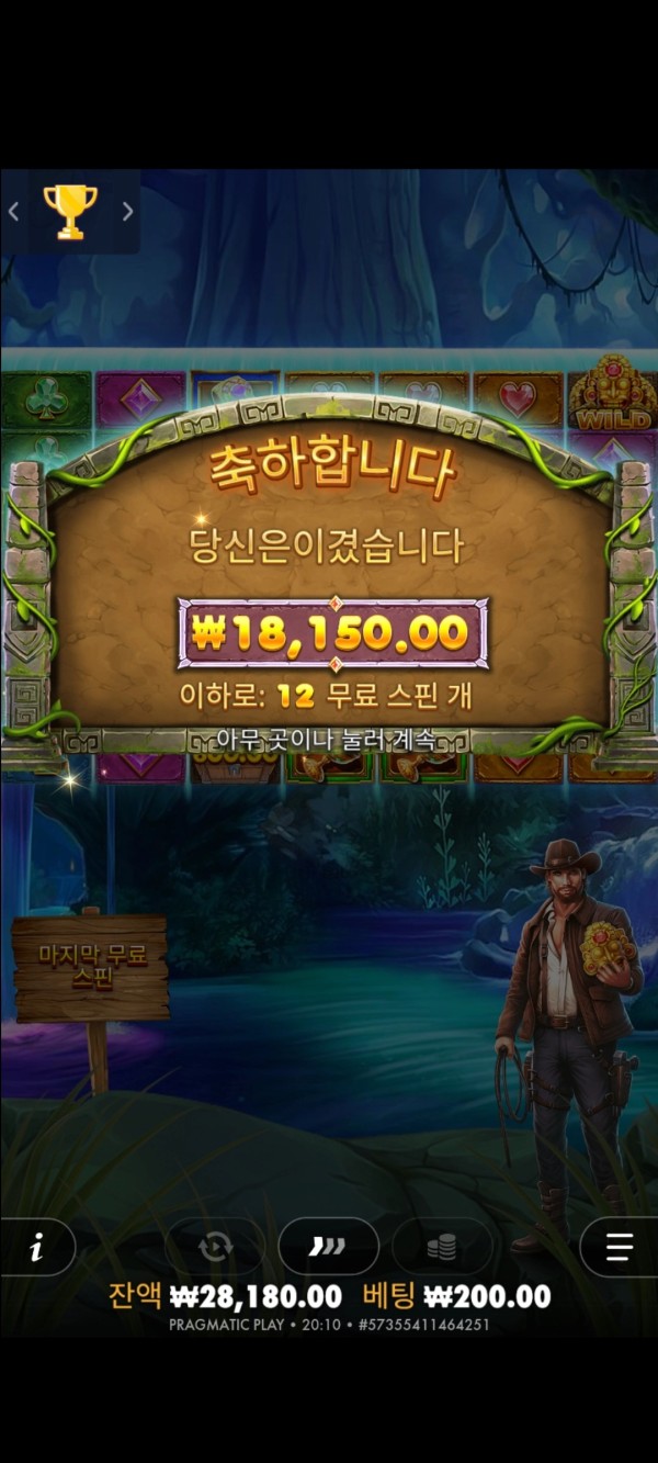 20251019104907Screenshot_20251018201005_SamsungInternet.jpg
