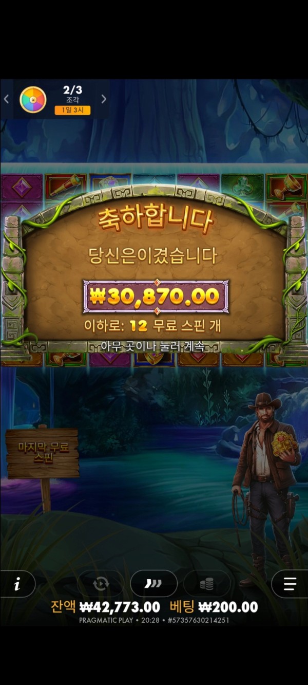 20251019105054Screenshot_20251018202852_SamsungInternet.jpg