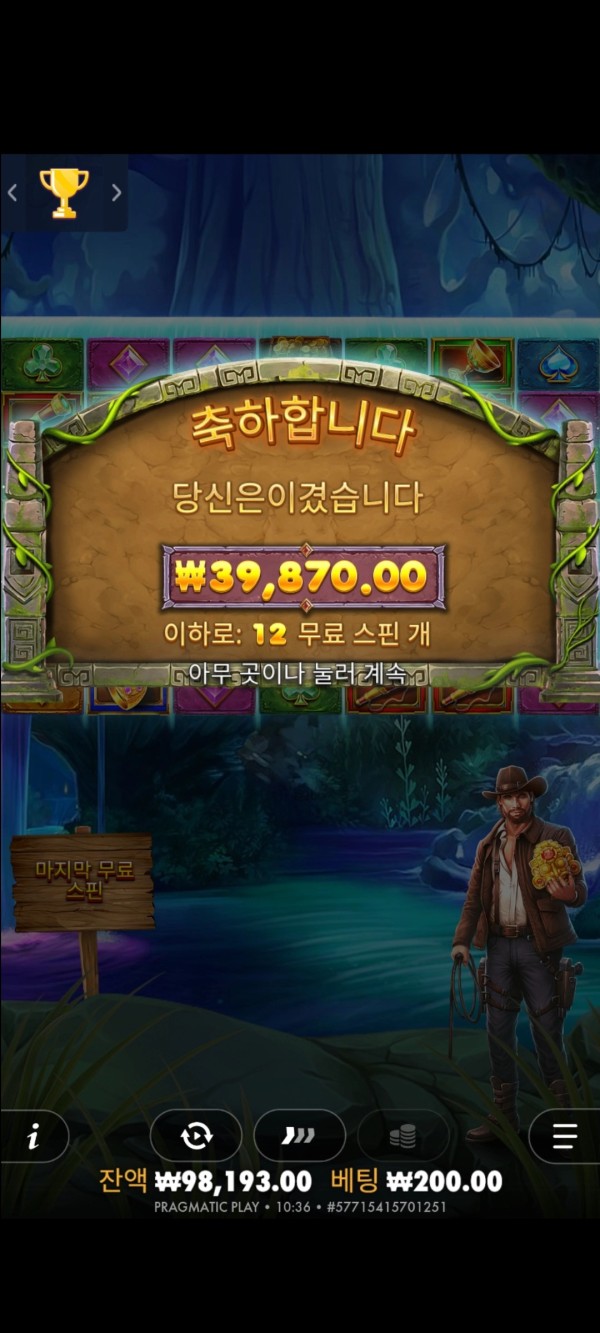 20251021130705Screenshot_20251021103641_SamsungInternet.jpg