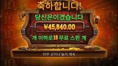 텀블값이 중요하네