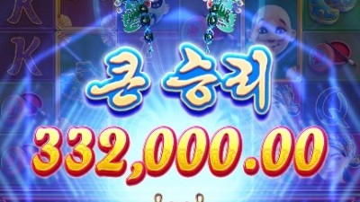 커튼콜이 돈으로 내림