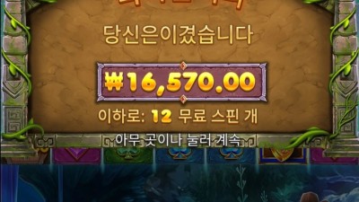 마지막으로 구매