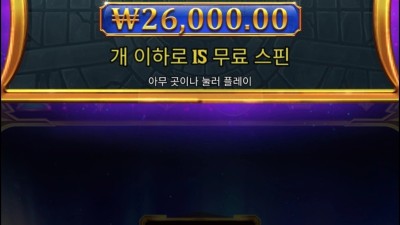 할배가 노망났네