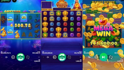 메가윈 14만 떴다