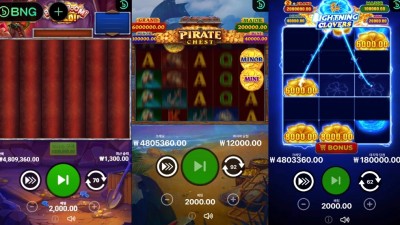 BNG 멀티슬롯 리뷰입니다 ^^