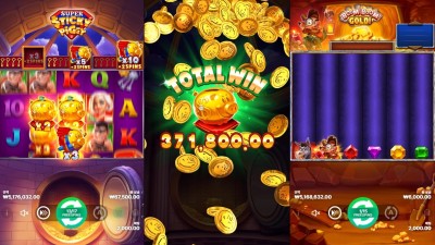 멀티슬롯 돌리다 ㄷㄷ