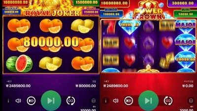 과일 느낌 + 왕관 느낌 조합이 의외로 괜찮다