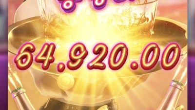 피지 칵테일 요것도 오랜만인데