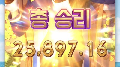 피지 크루즈로얄 1