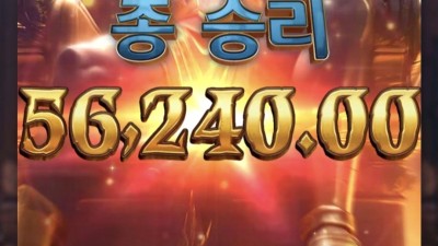 피지 아누비스~