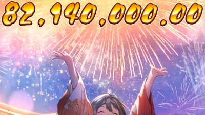 순위안에 들수있을듯