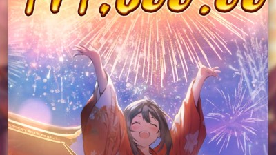 상금받고싶어요