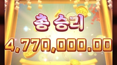 피지 네코 너무안나오드니 연달아ㄱㄱ