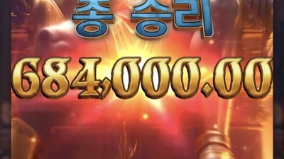 피지 아누비스 분~~노