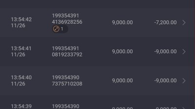 너무궁금한게있는데 고수님들 알려주세요