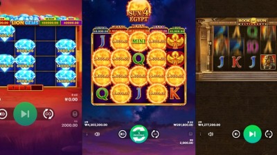 부운고 멀티슬롯!