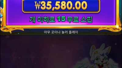 100곱인데 이거 넘하네