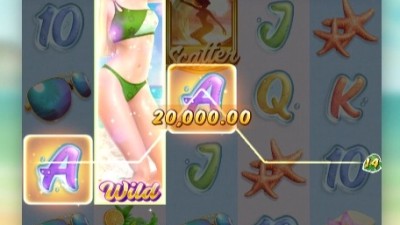 PG / bikini paradise