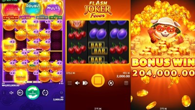 고양이 녀석 돈 좀 주네 ㅋㅋ