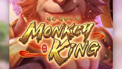 PG SOFT/ Legendary Monkey King