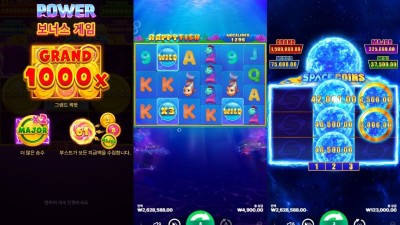 미니만 떠도 본전 회수는 되니 다행