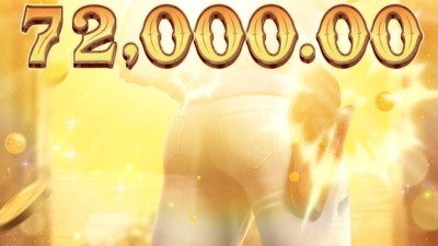 피지 쇼다운 바운티