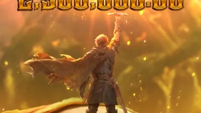 피지 거인사냥꾼