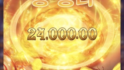 피지 신비의물약