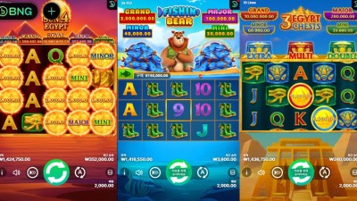 부운고 멀티슬롯 + 대회관련