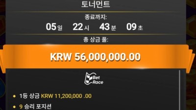 다들 토너 체크하셈