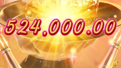 피지 칵테일 나이트