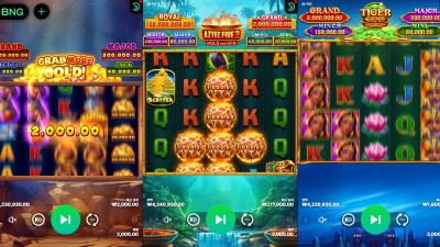 멀티 돌리는 중 ㅋㅋ