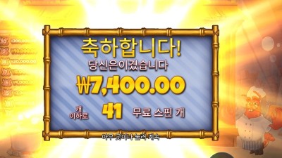 랍스타 밥스 후기