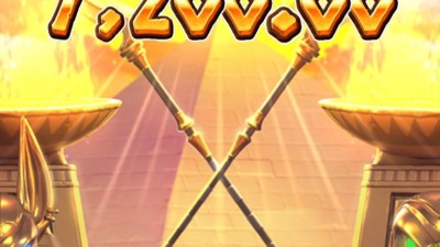 피지 이집트 미스터리책