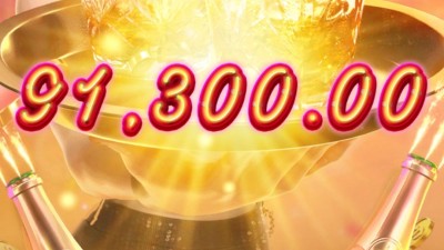 피지 칵테일 나이트