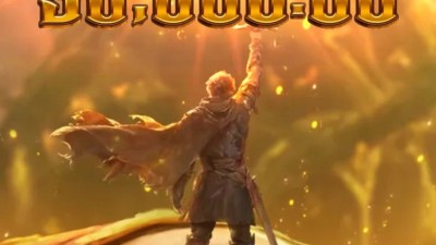 피지 거인사냥꾼