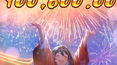 피지 오이시 딜라이트