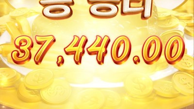 피지 디너딜라잇