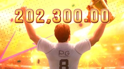 피지 얼티밋 스트라이커