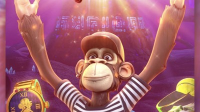 피지게이밍 유인원