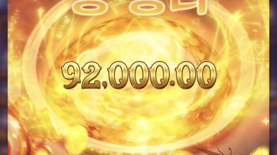 물약이 아니라 독약이여