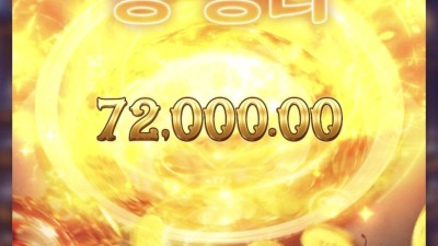 오늘도 피지게임