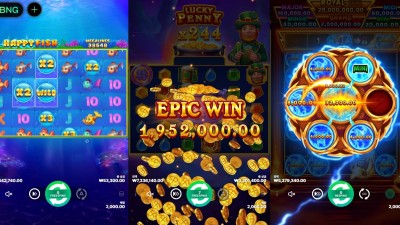 럭키 페니에서 195만원 먹었다 ㄷㄷ