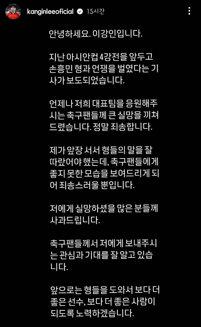 24시간 뒤 사라지는