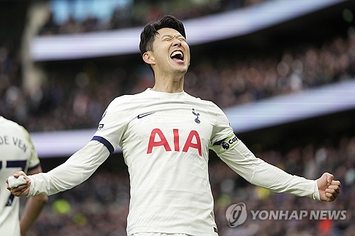 손흥민 유럽무대 다시 뛴다!…토트넘, UEFA 클럽대항전 출전 확정→유로파리그 유력