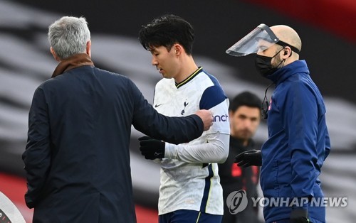 대충격! 손흥민 방출설 등장…