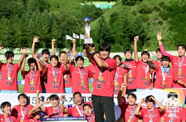 한국이 중국에 축구로 완패 '충격'…아시아 3팀 붙어 득실차 '-1', U-19 대표팀 이거 실화?